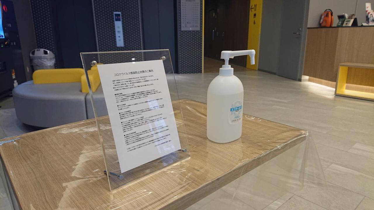 Smile Hotel Sendai-Kokubuncho Екстериор снимка